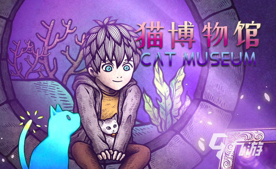 停尸间游戏_停尸间游戏_停尸间游戏
