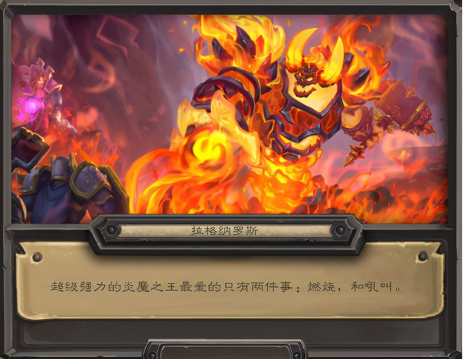 网游之暴力法师火焰红莲著_网游之暴力法师火焰红莲_网游之暴力法师 火焰红莲
