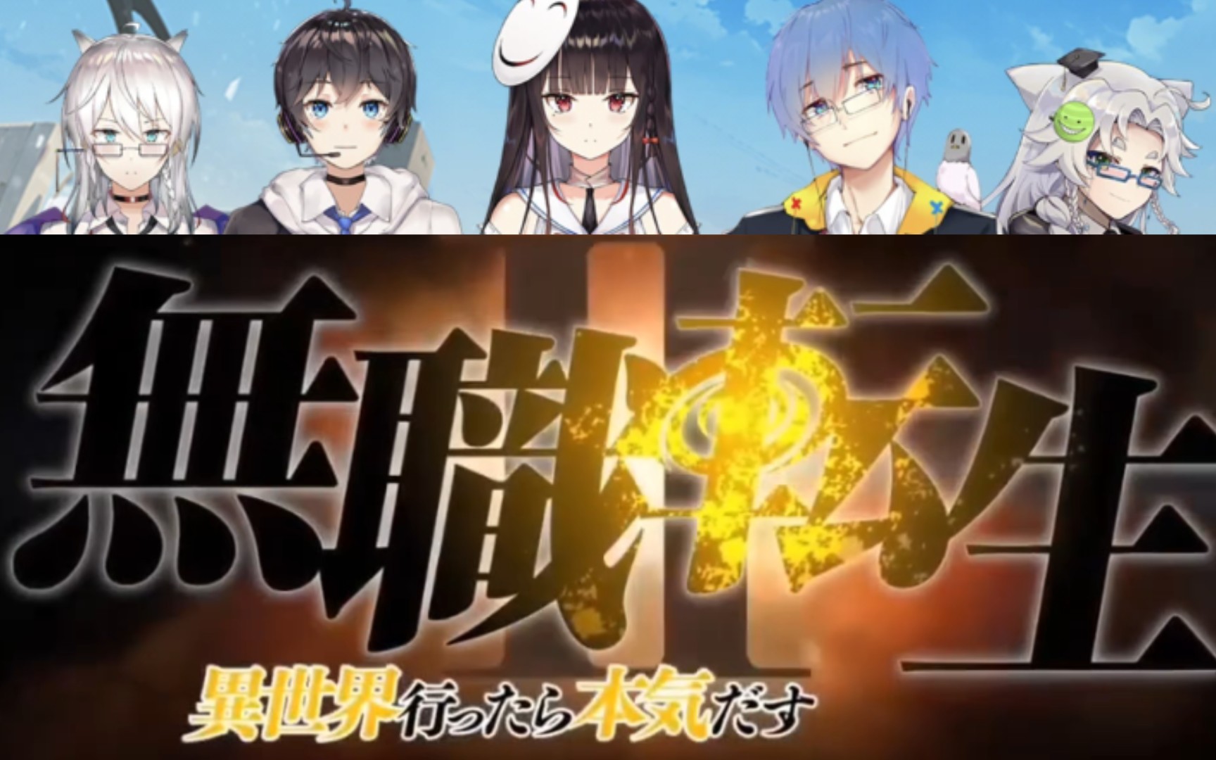 动漫电台频道_电台动漫资讯在哪看_动漫资讯电台