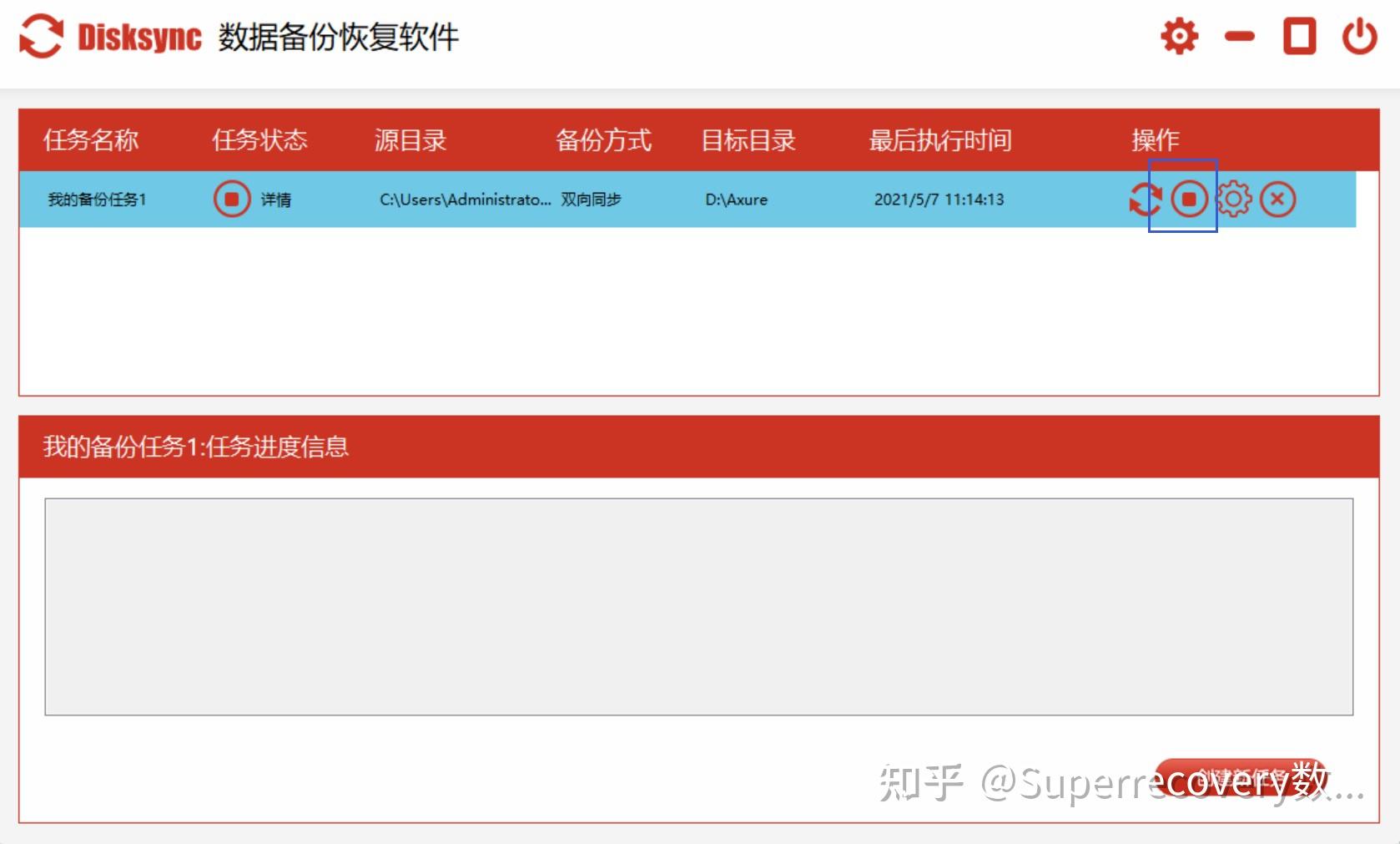 软件是怎么做出来的_软件是什么_csp是什么软件