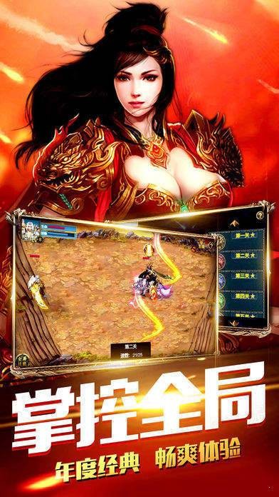 魔兽争霸天地劫秘籍_魔兽地图天地劫作弊_魔兽天地劫完全攻略
