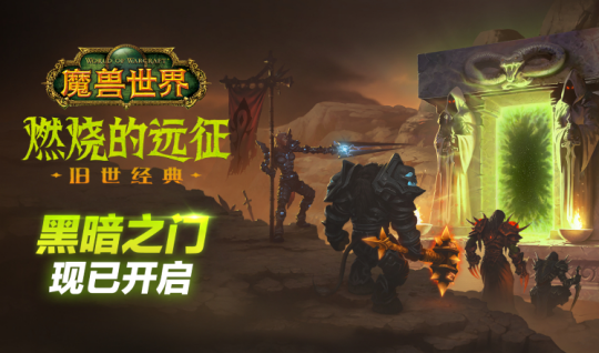 排名全球网络游戏公司_全球网络游戏公司排名_世界网络游戏公司排名