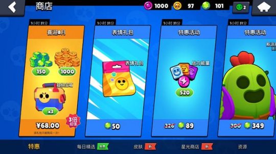 网游万岁财迷小说_网游万岁财迷是谁_网游之财迷万岁