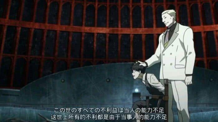 好看的动漫黑暗系_黑暗冷门动漫_动漫冷门黑暗头像