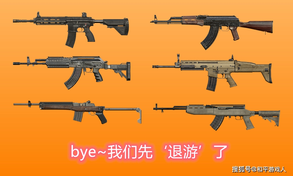 专业游戏玩家_专业游戏玩家网_专业玩家玩游戏