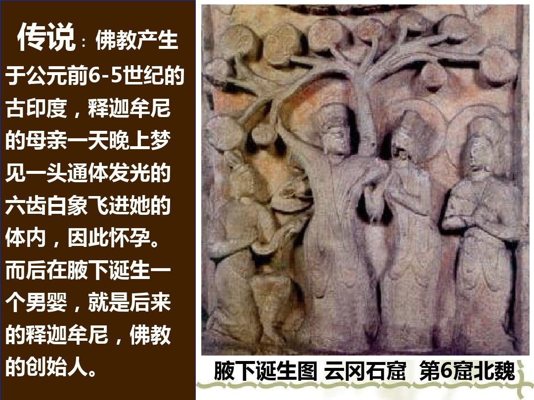 星辰御女图_星辰御女图_星辰御女图