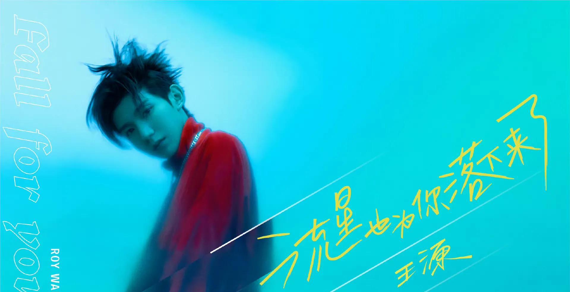 素材照片真实男_qq游戏照片秀男素材_素材网照片