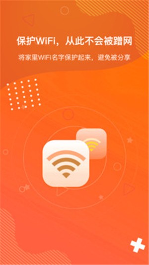 钉钉软件怎样_阿里巴巴钉钉软件_钉软件钉考勤打卡