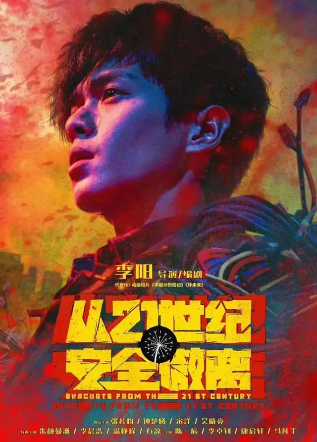 刀锋铁骑好玩吗_刀锋铁骑淘号_刀锋铁骑手游叫什么