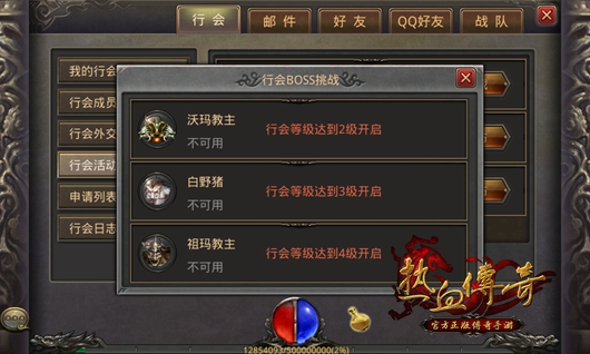 行会2威尼斯士兵_威尼斯兵工厂_威尼斯行动