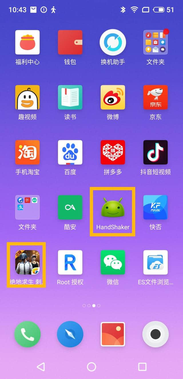 电脑开机打不开任何软件_开机电脑软件打开后黑屏_开机后电脑软件打不开怎么回事