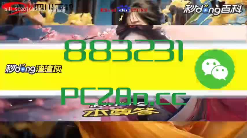蛋蛋赚钱怎么提现_蛋蛋赚能赚多少钱_蛋蛋赚真的可以提现么