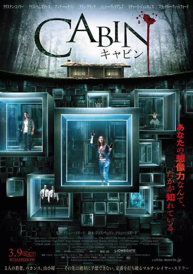outlast剧情介绍-Outlast：深夜电脑前的恐怖之旅，废弃精神病院的惊悚揭秘