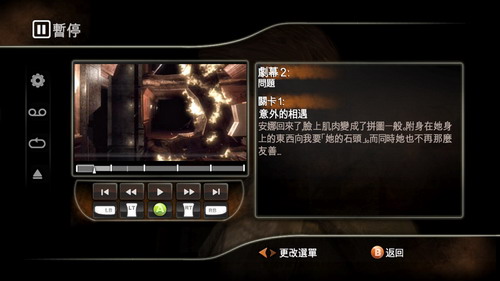 暗影城死亡鬼屋怎么玩_死亡鬼屋1boss_鬼屋魔影死亡界线攻略