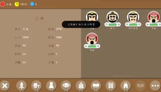 内测的网页游戏_网站内测一般都测什么_最新网页游戏内测表