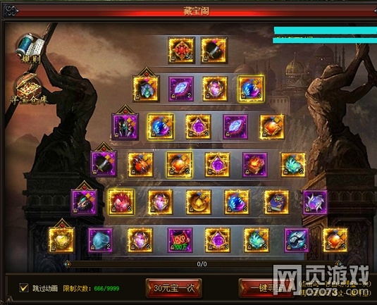 最新网页游戏内测表_网站内测一般都测什么_内测的网页游戏