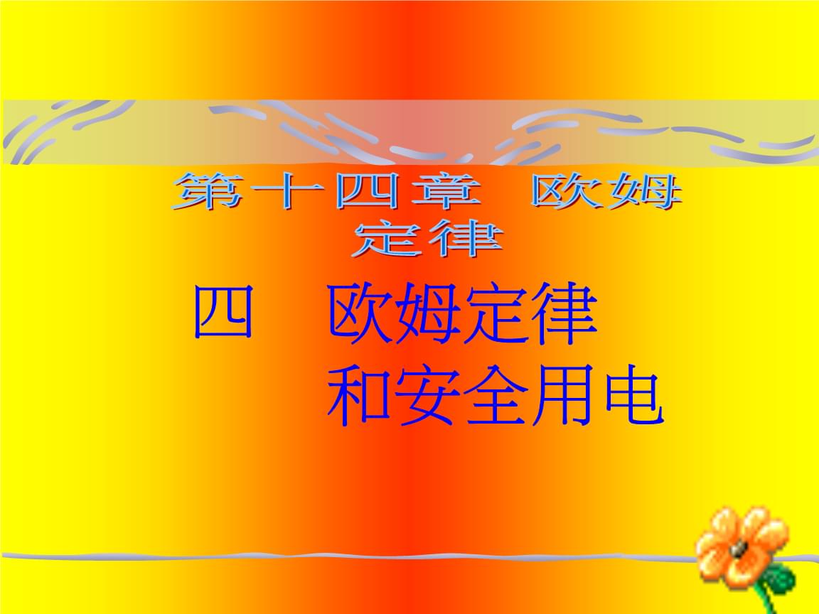 win10里雷云卡死_win10hyper-v_win版变色龙下载