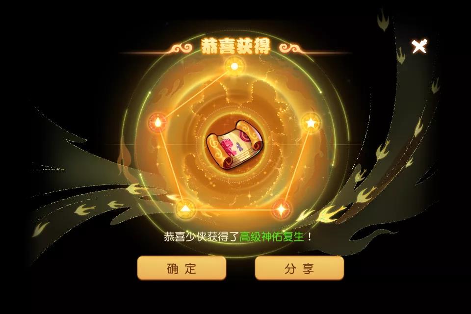 手游梦幻西游金币比例_梦幻金币手游比例怎么看_梦幻手游金币比例