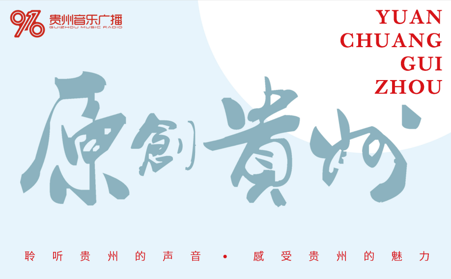 新鬼武者3_新鬼武者图文攻略_新鬼武者电影