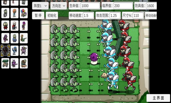 暗黑破坏神荆棘流_暗黑破坏神3荆棘伤害装备_暗黑三荆棘流最佳装备