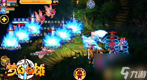 伏魔战记39j单人攻略_伏魔战记39j秘籍_伏魔战记3.9j单通英雄