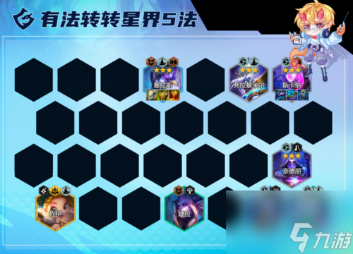 伏魔战记39j秘籍_伏魔战记3.9j单通英雄_伏魔战记39j单人攻略