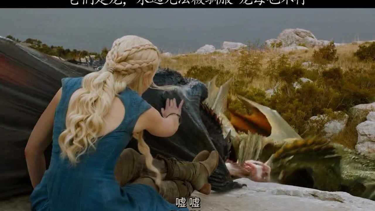 龙妈该死_龙妈死了一条龙_龙妈哪条龙死了