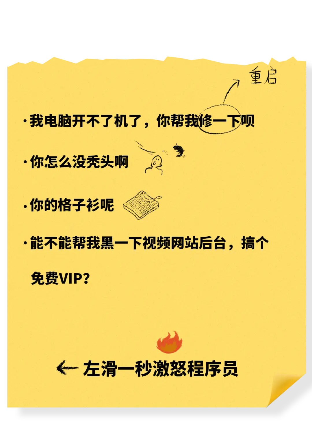 带刀男护士百度云资源_带刀男护士百度云资源_带刀男护士百度云资源