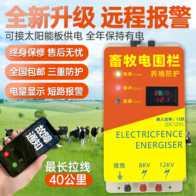 牧场养殖攻略_牧场养什么最划算_牧场养什么赚钱