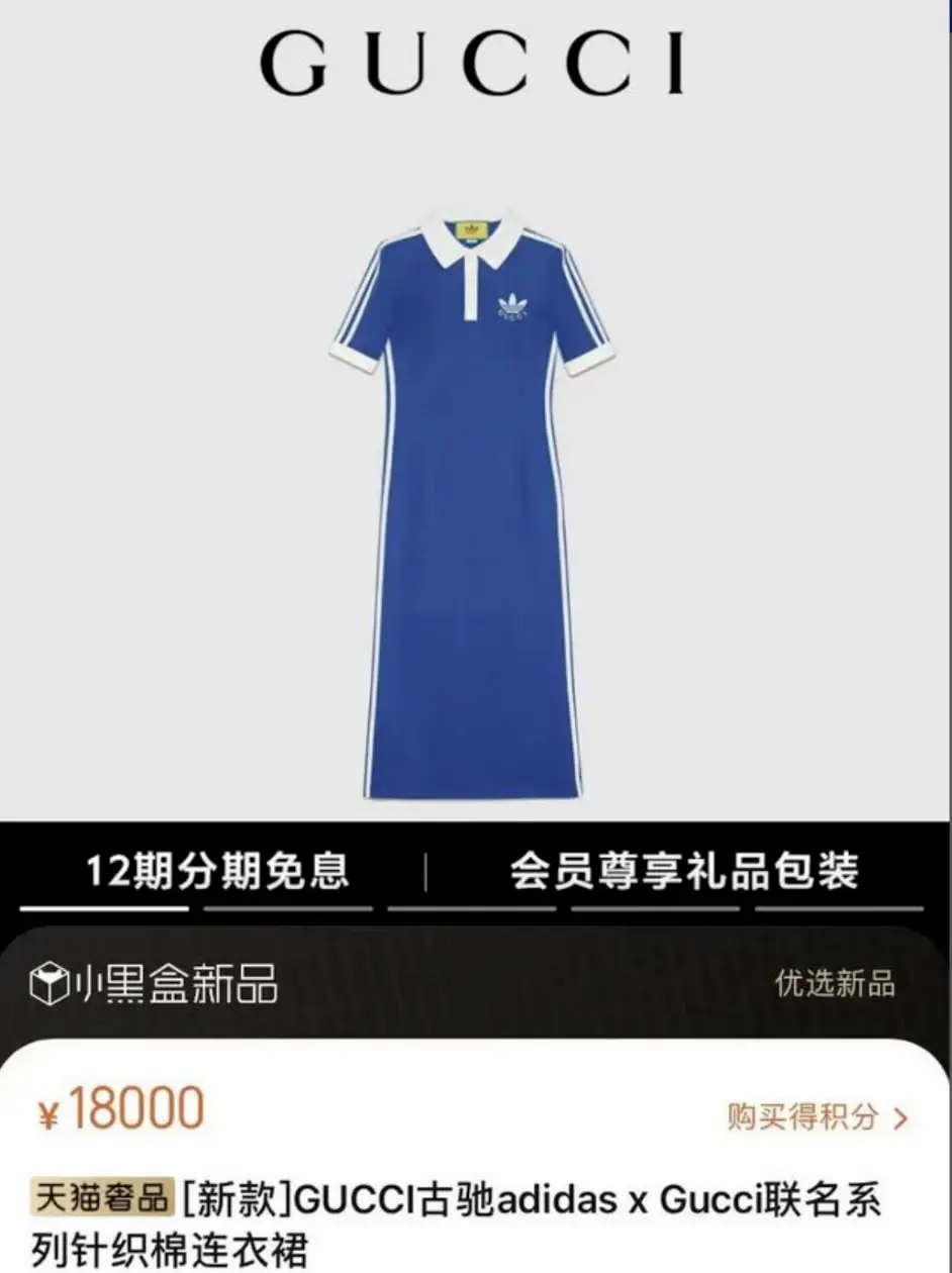 深圳中学冬季礼服_深圳初中礼服冬季_深圳中学校服冬季礼服式样