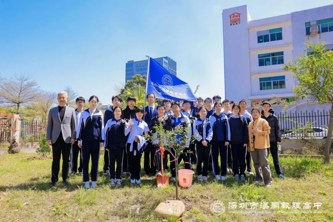 深圳中学冬季礼服_深圳中学校服冬季礼服式样_深圳初中礼服冬季