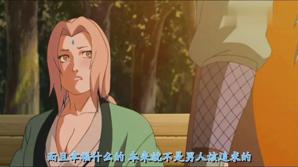 火影七龙珠许愿系统txt_火影之七龙珠许愿系统第八区_火影之七龙珠许愿系统爱看书吧