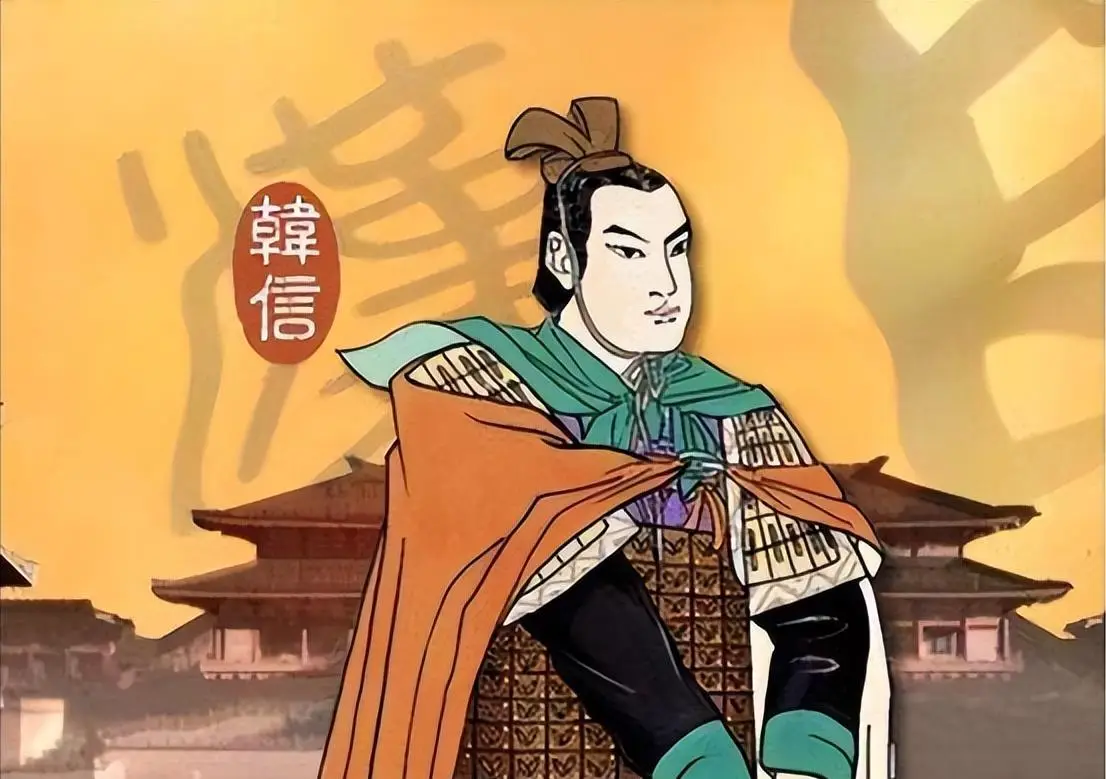 抽韩信幸运值要多少_幸运值多少能抽到韩信_抽韩信幸运值会清零吗