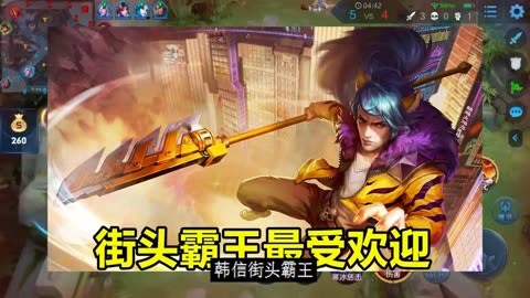 抽韩信幸运值要多少_抽韩信幸运值会清零吗_幸运值多少能抽到韩信