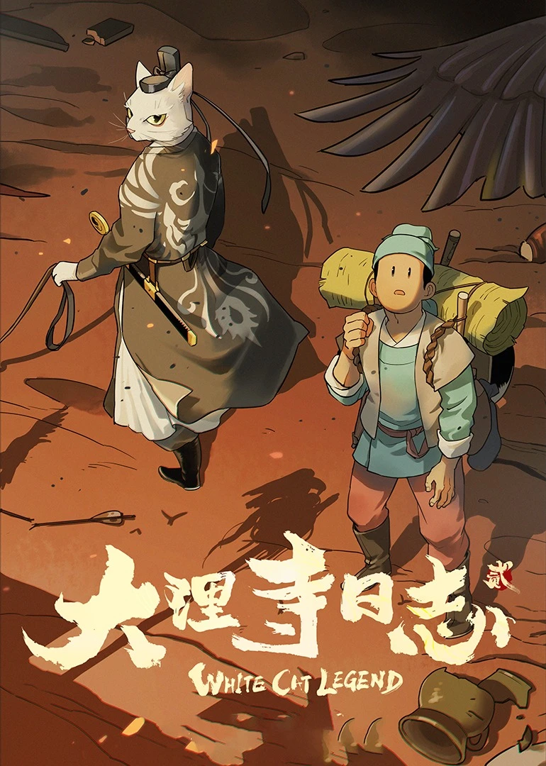 风车动漫无了_真章幻梦馆动画无修_幻梦馆无修风车动漫
