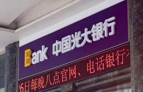 神魔之塔白金卡图鉴-神魔之塔白金卡：外观炫酷，技能强大，助你成为游戏高手
