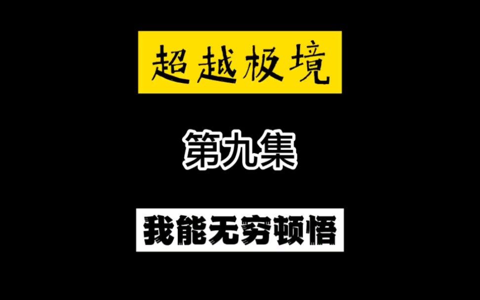 公会神器_神之领域公会_众神公会