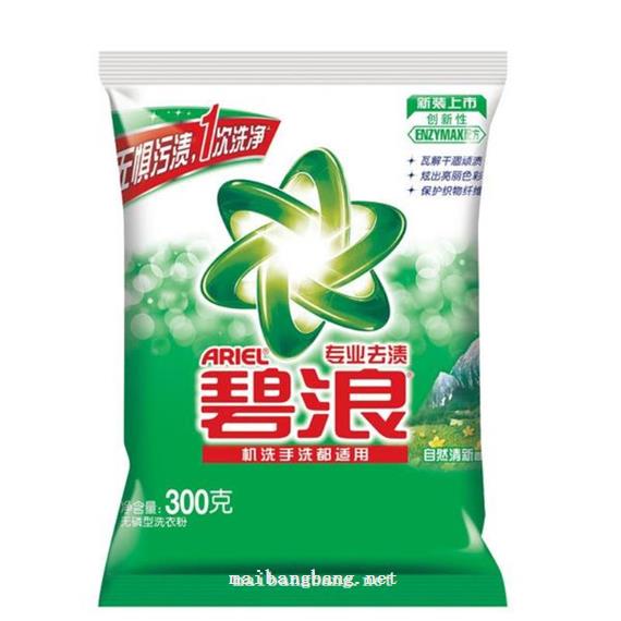 奥妙洗衣粉广告语_奥妙洗衣粉新年广告_奥妙洗衣粉广告语录