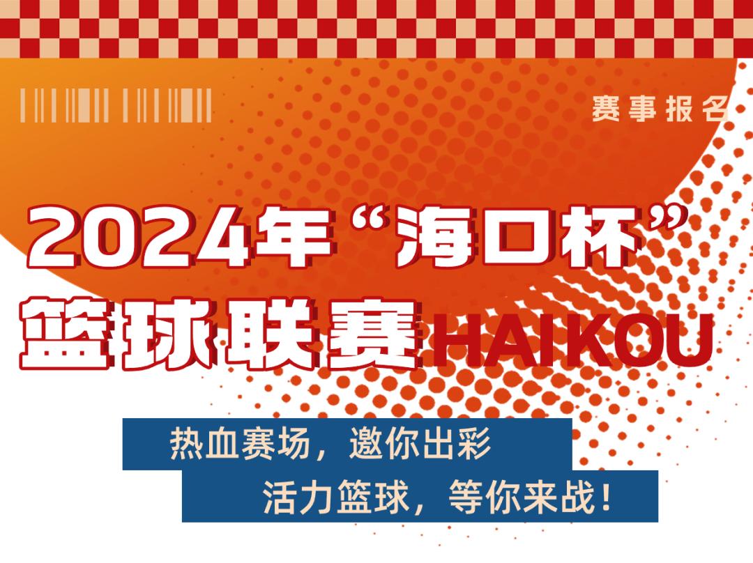 目录游戏激活码_fm2024游戏目录_目录游戏软件