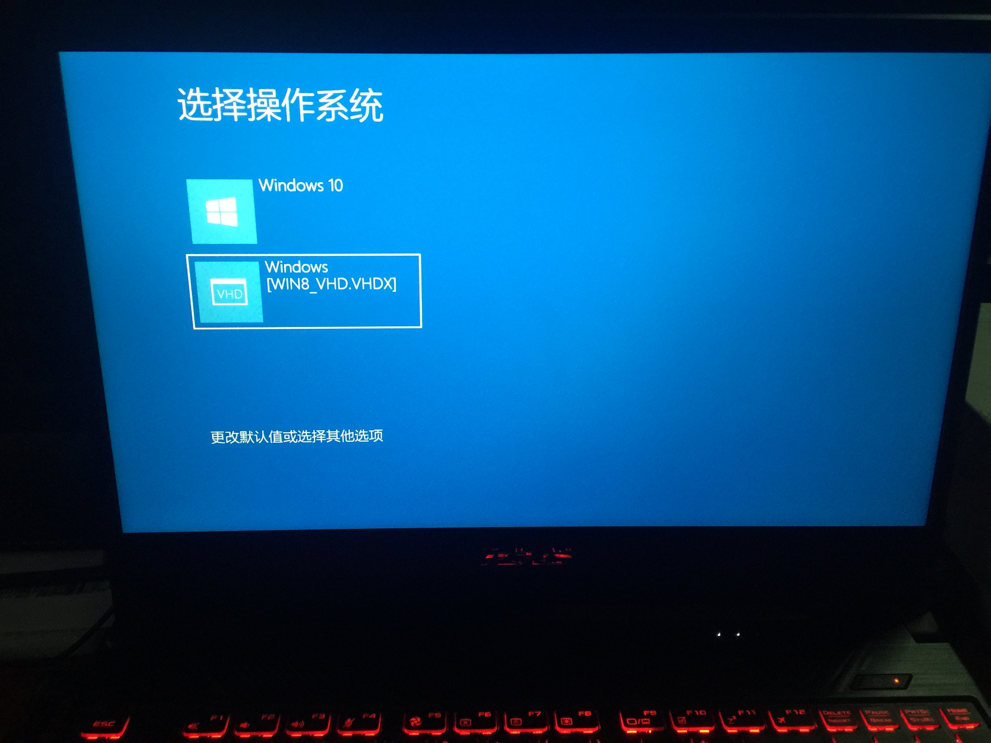 分区后找不到引导分区_找不到适合的引导分区_引导分区找不到