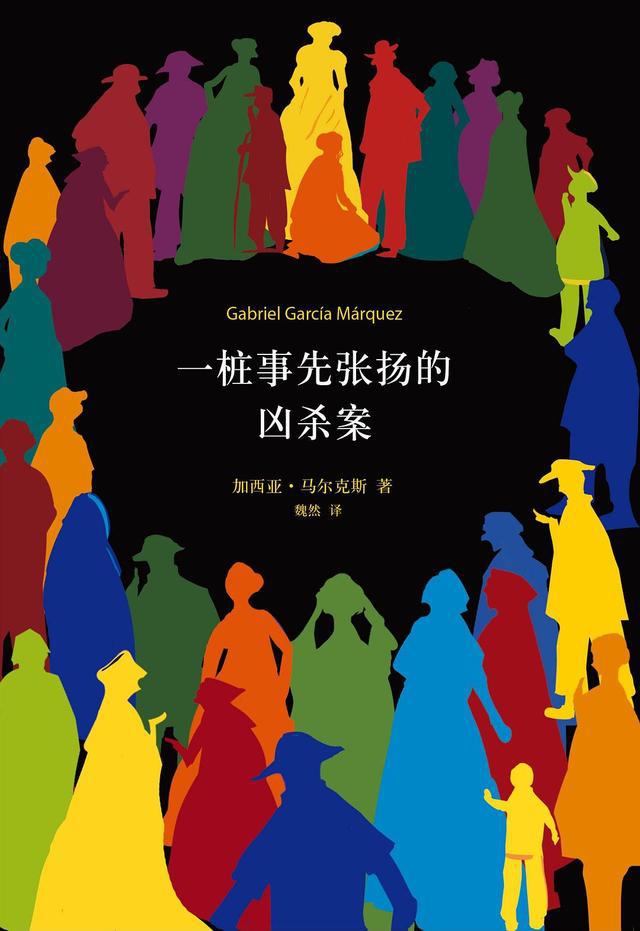 火车炸了视频_炸毁火车_男子扬言炸北京火车站