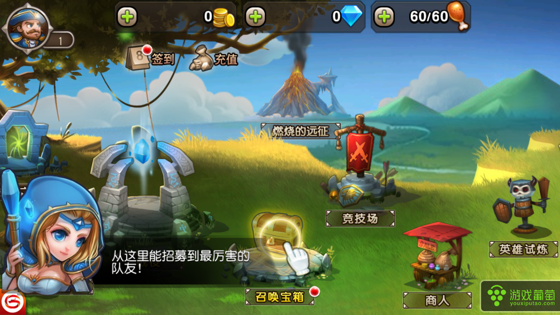 传奇漏洞代码大全_传奇漏洞服发布_找传奇漏洞得通用办法