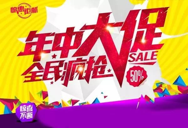 翼支付线下就是个坑_翼支付线下支付怎么用_翼支付骗局