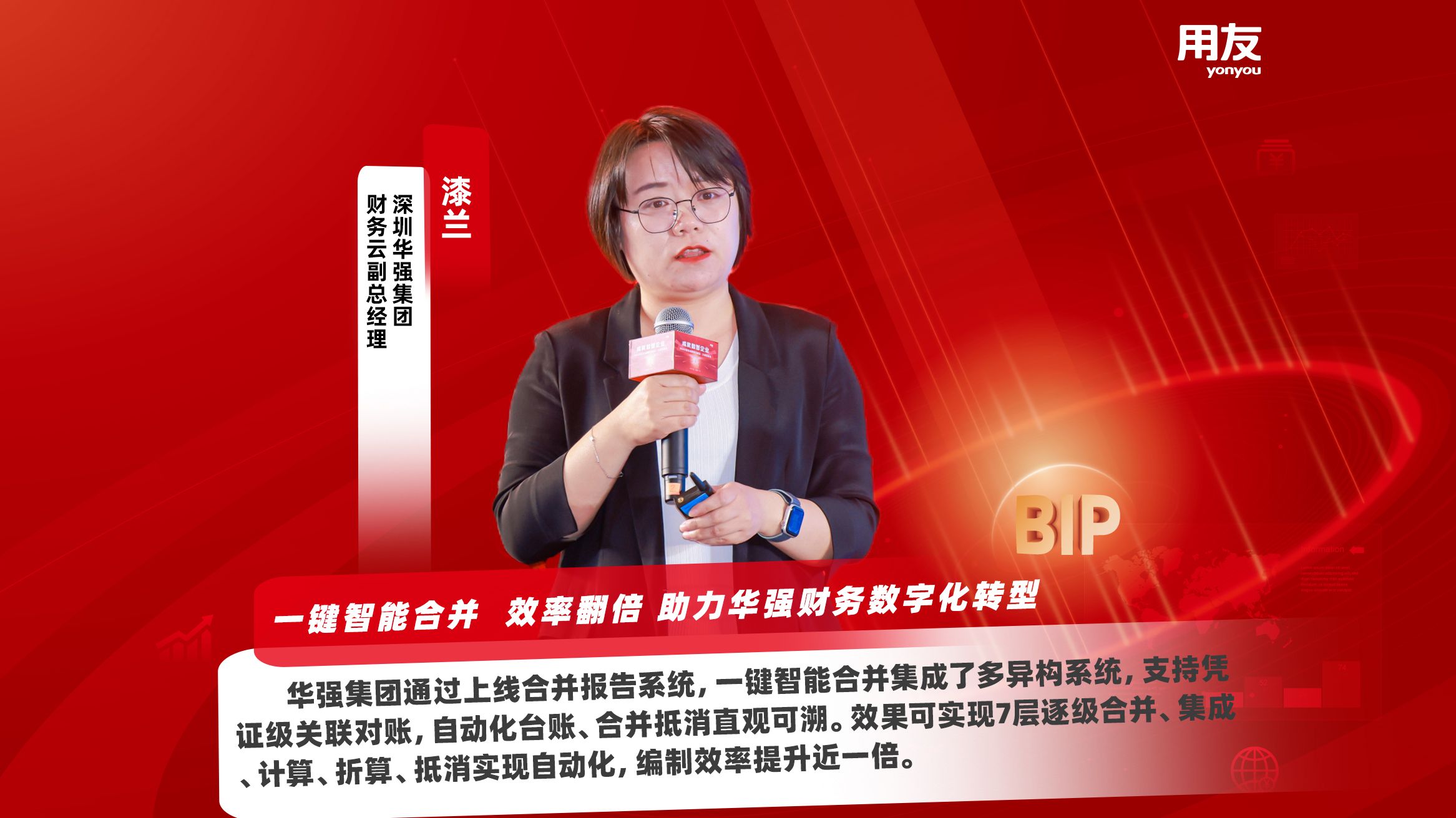 新酷卡平台对接_酷咔卡丁_叮叮酷卡喜唰唰软件对接