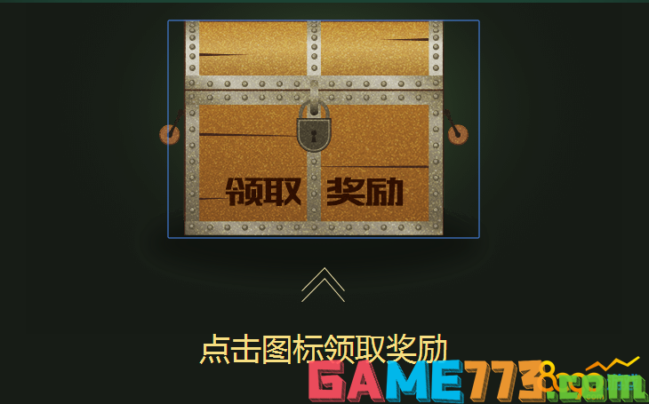 英雄联盟定制皮肤_lol皮肤设计_lol自定义皮肤软件