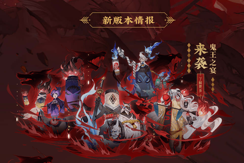 阴阳抽封师级号会被盗吗_阴阳师封号概率_阴阳师38级自抽号会封吗