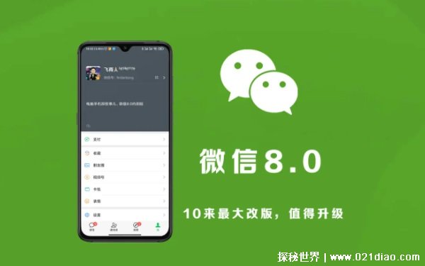 新星辰娱乐有没有挂-新星辰娱乐是否有挂引争议，玩家账号输赢原因成谜