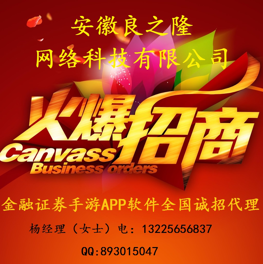 软件应用属于游戏吗_游戏软件属于应用软件_游戏软件属于哪类软件