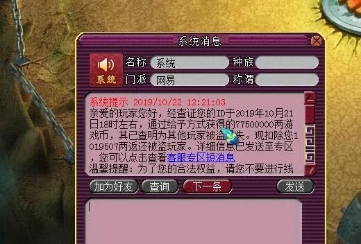 济宁政府扶持创业项目_济宁政府补贴_济宁游戏产业补贴