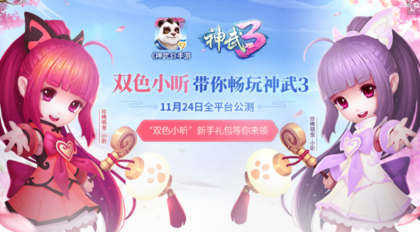 济宁政府补贴_济宁政府扶持创业项目_济宁游戏产业补贴